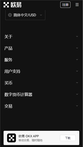 <b>Cardano迎来Alonzo硬分叉升级，妖币ADA会成为下一个以太坊杀手吗？</b>