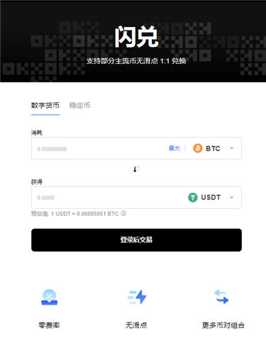 <b>[最近比特币行情分析]最近比特币行情分析最新</b>