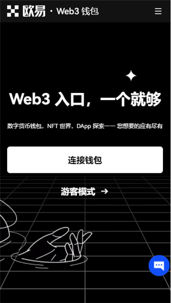 <b>Bitfinex交易所提交法庭申请以追回被冻结的8.8亿美元资金</b>