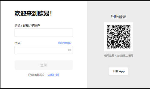 <b>欧易OKEX币币账户怎么转到法币账户？</b>