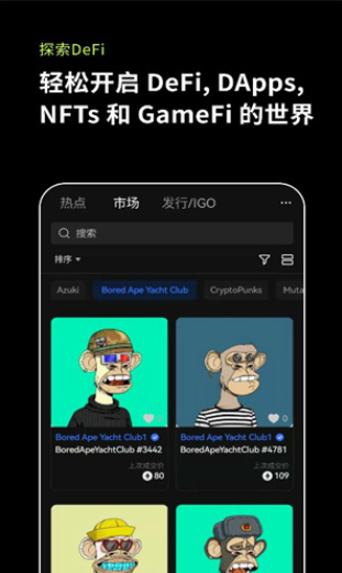 fil行情什么意思？ fil实时行情