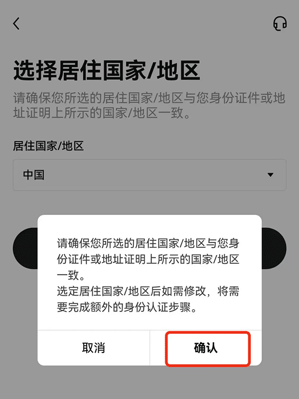<b>okb币是什么币？OKB币未来值得投资吗？</b>