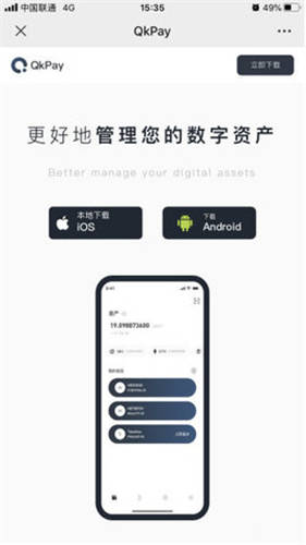<b>怎么买数字货币比如莱特币（怎么买数字货币）</b>