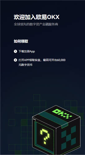 <b>etc币今日价格行情(Etc币价格)</b>