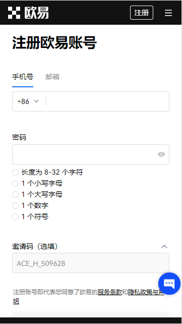 <b>十大虚拟货币交易平台_靠谱的比特币交易平台排名盘点</b>