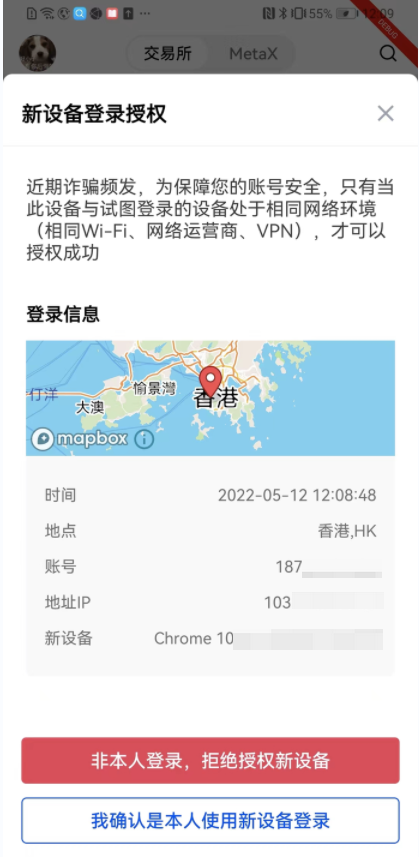 <b>比特币怎么买(2022国内如何购买比特币)</b>