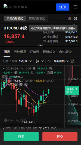 黑网什么意思？ 黑网什么意思解释一下