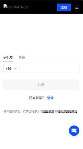 <b>okex资金账户是什么意思？资金账户和交易账户的区别</b>